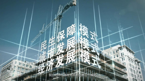暴风截图20178425339531.jpg